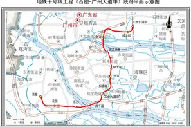 地铁广州白云站要来了！广州地铁10、12号线车站初定名公开征求意见图片