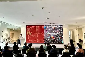 四川美术学院建校85周年暨2025年本科生毕业展开幕图片