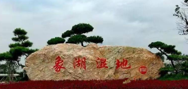 全部免费！郑州适合散步放空的7个湖景公园推荐！