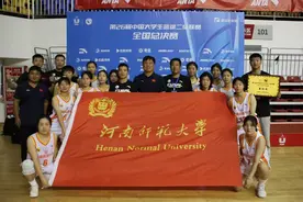 绝杀三年卫冕冠军进入全国四强！河南师大女篮创历史佳绩图片