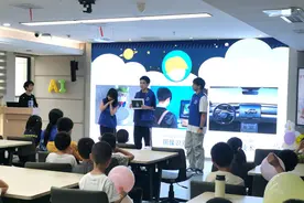 西南大学开展“神奇的人工智能”科普体验活动图片