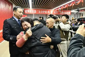 被拐30年 绵阳警方帮他们找到亲生父母图片