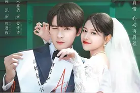 微短剧：可以一 刷而过，切莫一笑而过图片