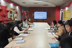 柴郭小学开展语文学科基于标准的教学设计分享交流活动图片