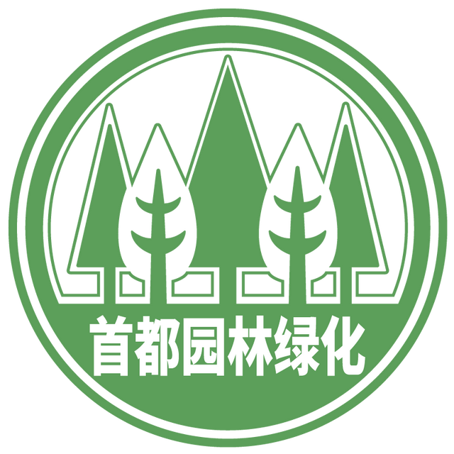 活动报名｜北京公园自然观察季 9.15-9.21 解锁秋日身边野趣～
