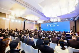 从“国家队”加码两江新区 看重庆何以打造中央企业与地方合作新范式图片