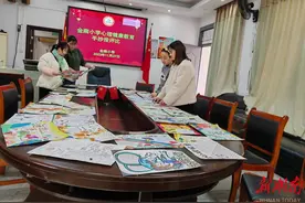 耒阳市金南小学开展心理健康月手抄报评比活动图片