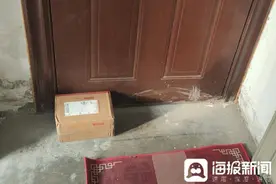 快递新规3月1日起施行 快递公司：派送时效可能会出现延迟图片