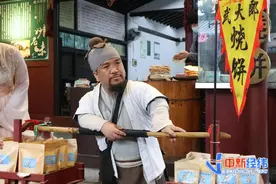 景区“盯上”沉浸式旅游图片