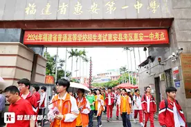 泉州高考落下帷幕！成绩预计24日左右公布图片