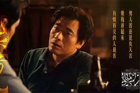 专访丨陈龙：陶陶和阿宝，是一体两面图片