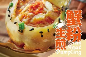 吃蟹的N种方法，你解锁了多少种呢？附品鉴地址图片