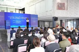 “中大产业-工美智汇”供应链创新中心在广州琶洲成立图片