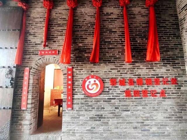 快来享用浪漫“大餐”！山东景区七夕“放大招”