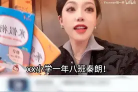 网红“猫一杯”造谣被封号 MCN机构难辞其咎将承担哪些责任？图片