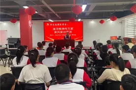 文化书院进行时 | 宝发社区文化书院家风家训宣讲开始啦~图片