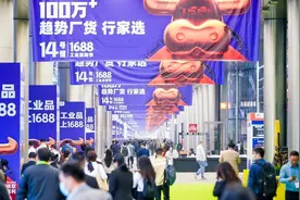 新经济观察丨1688带源头供给入淘，源头货出厂价或成消费新常态图片