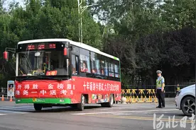 高考首日，河北420个考点平稳顺利图片
