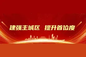 跑“双马”，一起游南湖！图片