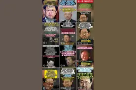 莲花味精回应“传言穷得只剩一栋办公楼”：公司很火爆！图片