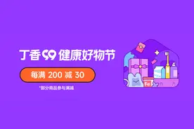 想要皮肤老得慢一点，真的可以死磕「油」！图片