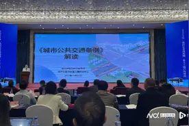 破解公交困局，明确财政补贴保障基本出行，新规下月起施行图片