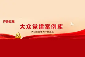 菏泽市定陶区：聚焦“三雁一链”工程 助力乡村振兴图片