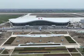 本月底迎来预验收 蚌埠滕湖机场计划年内通航图片