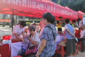 2024年全国科普日暨八桂科普大行动梧州活动启动图片