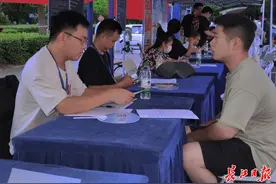 创业有沃土，养老有温度，民生愿景成共富实景图片