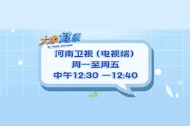 暑期专场+周末专场+24小时极速康复暑期疝气日间手术来了图片