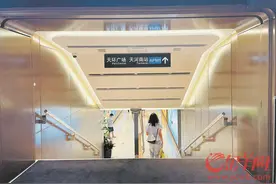 连接通道开通后逛街无惧风雨 广州地铁体育西路站B出口直达天环广场图片