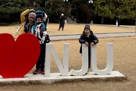 开放啦！南京大学等你来探寻图片