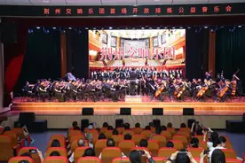 预告｜红色音乐史诗金曲，即将激情唱响！图片