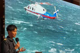 “中国第一代女搜救机长”宋寅：救人是坚持下去的理由图片