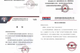 半岛观察丨“球”之不得！受猪肉影响羽毛球价格大涨，谁赚了钱？真羽毛能被替代吗？图片