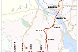 地铁1号线支线规划方案公示！设10座车站图片