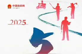 “五一”假期健康出行不踩雷，这份指南请收好！图片