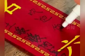 恭喜！时隔五年，孕妇泰国坠崖案当事人王暖暖再为人母❤️儿童节晒祈福视频被刷屏祝福图片