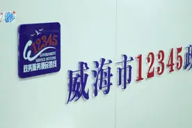 低保申请需要什么材料？市民政局现场答疑图片