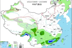 江南华南多降雨 局地伴有强对流 北方地区有大风沙尘天气图片