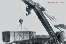 经济参考报 | 岳阳林纸勇当深化改革排头兵图片