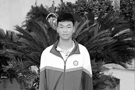 17岁贵州男孩离世，父母捐献其5个器官：也算以另一种方式活着图片