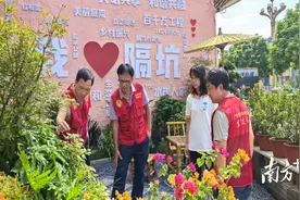 花卉团队为隔坑村美丽庭院添彩｜东莞“轻骑兵”农技乡村行①图片