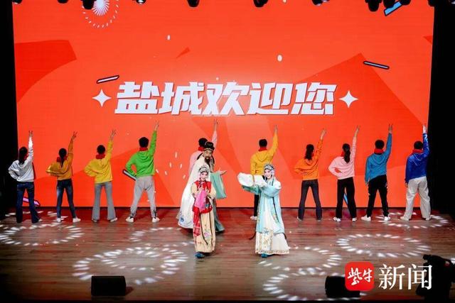 滋味盐城过大年，在盐城1956星剧场启动！