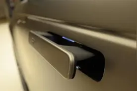 汽车门把手“反人类”？一切设计都应服务于使用图片