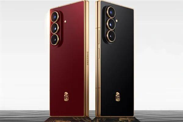 三星心系天下 W26 手机发布，售价 16999 元起