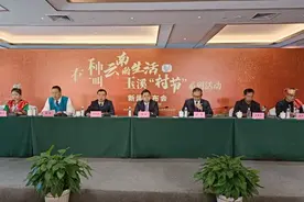 和开屏一起过大年｜甩米线、摘水果、蹦“彝”迪……春节期间玉溪“村节”玩场多图片