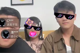 “千万富翁”找回的儿子解清帅首场直播：百万网友观看，“找到家人特别开心激动”图片