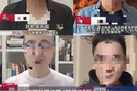 明星站台洗不白胖都来的“碰瓷”，致歉挽不回损失的公信力图片